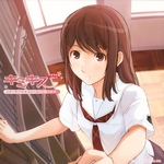 galerie/gal/Zero_fansub/Images/Kimikiss/_thb_[Zero]Kimikiss_Image44.jpg